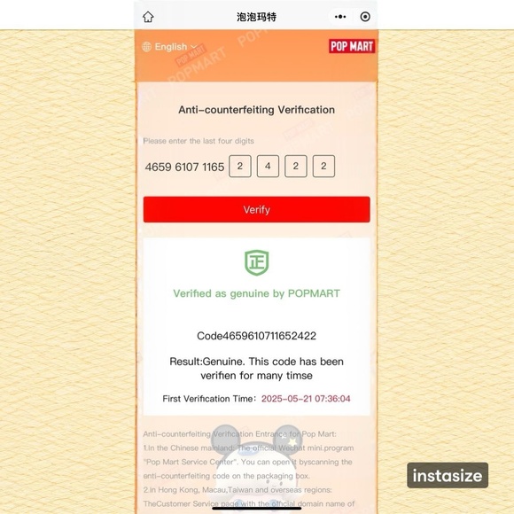 Authentic new POPMART labubu big into energy SERENITY keychain plush toy - Picture 2 of 3